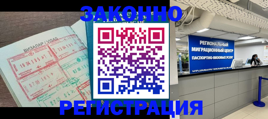 форма 3 в Назарово